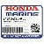 ВАЛ, SHIFT (A) (Honda Code 8008682).