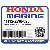 ВАЛ, VERTICAL (S) (Honda Code 9134057).