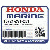 TUBE, САПУН (Honda Code 8620767).