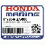КОЛЬЦО ФИКСИРУЮЩЕЕ (Honda Code 8026338).
