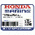  ВАЛ, VERTICAL (Honda Code 8798043).