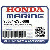 ШАЙБА D, GEAR (1.15) (Honda Code 2076198).