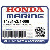 ROTATOR, КЛАПАН (Honda Code 1427004).
