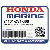 МУФТА ВКЛЮЧЕНИЯ (Honda Code 1984590).