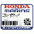 ШЕСТЕРНЯ(Задний ход) (Honda Code 1985233).
