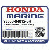          БОЛТ, PAN (4X12) (Honda Code 0285643).