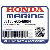          ГРЕБНОЙ ВИНТ, BLADE 2 *PB1* (DARK BLUE) (Honda Code 0444059).