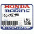 ПЛАСТИНА SETTING CAUTION (Honda Code 0284885).