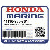                  ВАЛ, VERTICAL (NOT AVAILABLE) (Honda Code 0481234).