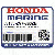 ГРЕБНОЙ ВИНТ *NH283* (STIN СЕРЫЙ) (Honda Code 4470910).