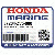 ПРОВОД, SWITCH (Honda Code 3704152).