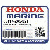 RING, BACK-UP (Honda Code 4594537).