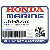 SEAT B, КЛАПАН (Honda Code 6013007).
