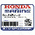  КРЫШКА, WATER JACKET (Honda Code 8567976).