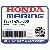 ПРОКЛАДКА, WATER JACKET КРЫШКА (Honda Code 3702669).