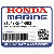 BAND, ПРОВОД HARNESS (123.5MM) (BLUE) (Honda Code 2601821).