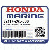 ФЛЯНЕЦ, ПРОВОД (B) (Honda Code 3703782).