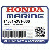 ВАЛ, IN. ROCKER ARM (Honda Code 4897484).
