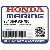 ШАЙБА (6MM) (Honda Code 4236956).