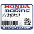 ШТАНГА  Включения "B" (UL) (Honda Code 4890919).