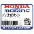 ШТАНГА  Включения "B" (L) (Honda Code 5774419).