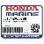 БОЛТ, FRICTION (Honda Code 6007819).