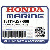     ПОРШНЕВОЙ ПАЛЕЦ (Honda Code 2754323).