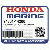ШТИФТ A, DOWEL (14X20) (Honda Code 0295626).