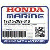 Корпус Помпы Водозабора (Honda Code 7593189) - 19215-ZW9-010, СМ.ЗАМЕНУ: 19215-ZW9-020