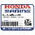 CHAMBER SET, ПОПЛАВОК (Honda Code 7120231).  (CARBURETOR NO.)