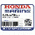 ПРОКЛАДКА, R. EX. Коллектор (Honda Code 6990691).