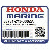 КРЫШКА, R. MOUNTING (LOWER) (Honda Code 6993224).  *NH282MU* (L) (OYSTER СЕРЕБРО METALLIC-U)