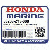 BUSH B, КРЫШКА LOCK (Honda Code 6993075).