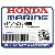 ТРУБКА(водозабор) CHECK (Honda Code 6994628).