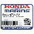 ТРУБКА(водозабор) INLET (Honda Code 8763674).