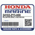 ШТИФТ (8X50) (Honda Code 6991160).