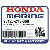 БОЛТ, HEX. (12X45) (Honda Code 6994032).