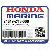 ПЛАСТИНА LOCK (Honda Code 6991350).