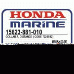         ВТУЛКА A, DISTANCE (Honda Code 7225592).