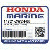 КЛАПАН, EX. (Honda Code 7529456) - 14721-ZW2-F00