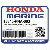  ПОДШИПНИК E, MAIN (LOWER) (Honda Code 6730352).  (жёлтый) (DAIDO)