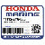 ВАЛ, VERTICAL (L) (Honda Code 7635469).