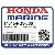 УПОРНАЯ ШАЙБА (Honda Code 7858764).