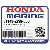 ПЛАСТИНА B, МАХОВИК КРЫШКА (Honda Code 8626913).