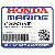 CABLE, SHIFT (Honda Code 8576381).