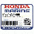 КОЛЬЦО ФИКСИРУЮЩЕЕ (Honda Code 2001253).