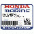  BAND, TUBE ЗАЖИМ (20MM) (Honda Code 0444133).