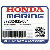 ШАЙБА (4MM) (Honda Code 0488296).