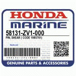  ШПЛИНТ (Honda Code 1985761).