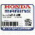 ШАЙБА (14MM) (Honda Code 1986298).